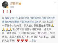 句容联众创鑫景观标识有限公司