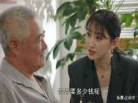 句容联众创鑫景观标识有限公司