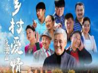 句容联众创鑫景观标识有限公司