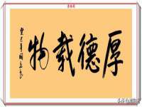 句容联众创鑫景观标识有限公司