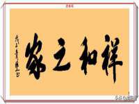 句容联众创鑫景观标识有限公司