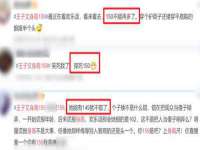 句容联众创鑫景观标识有限公司