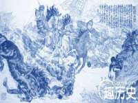 句容联众创鑫景观标识有限公司
