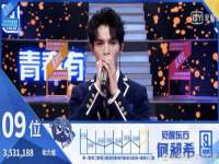 句容联众创鑫景观标识有限公司