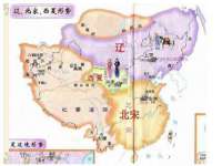 句容联众创鑫景观标识有限公司