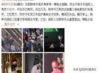 句容联众创鑫景观标识有限公司