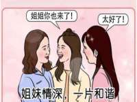 句容联众创鑫景观标识有限公司