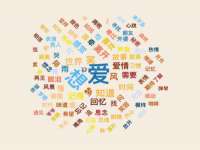 句容联众创鑫景观标识有限公司