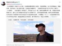 句容联众创鑫景观标识有限公司