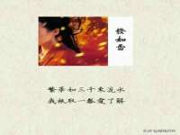 句容联众创鑫景观标识有限公司
