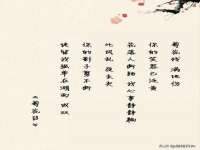 句容联众创鑫景观标识有限公司