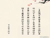 句容联众创鑫景观标识有限公司