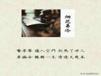 句容联众创鑫景观标识有限公司