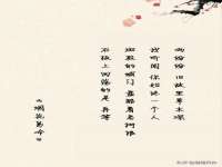句容联众创鑫景观标识有限公司