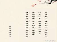 句容联众创鑫景观标识有限公司