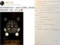 句容联众创鑫景观标识有限公司