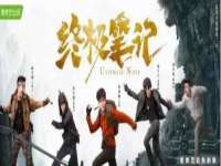 句容联众创鑫景观标识有限公司