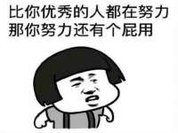 句容联众创鑫景观标识有限公司