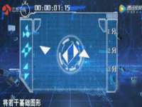 句容联众创鑫景观标识有限公司