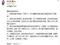 句容联众创鑫景观标识有限公司
