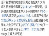 句容联众创鑫景观标识有限公司