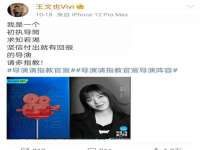 句容联众创鑫景观标识有限公司