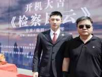 句容联众创鑫景观标识有限公司