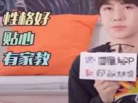 句容联众创鑫景观标识有限公司