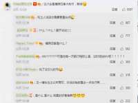 句容联众创鑫景观标识有限公司