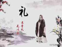 句容联众创鑫景观标识有限公司
