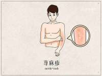 句容联众创鑫景观标识有限公司