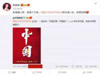 句容联众创鑫景观标识有限公司