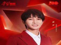 句容联众创鑫景观标识有限公司
