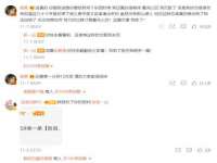 句容联众创鑫景观标识有限公司