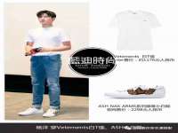 句容联众创鑫景观标识有限公司