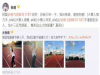 句容联众创鑫景观标识有限公司