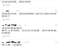 句容联众创鑫景观标识有限公司