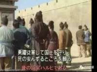句容联众创鑫景观标识有限公司