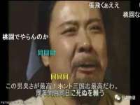 句容联众创鑫景观标识有限公司