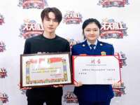 句容联众创鑫景观标识有限公司