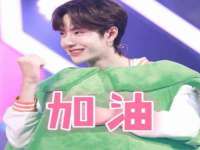 句容联众创鑫景观标识有限公司