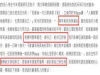句容联众创鑫景观标识有限公司