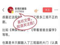 句容联众创鑫景观标识有限公司