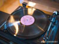 句容联众创鑫景观标识有限公司
