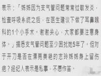 句容联众创鑫景观标识有限公司