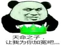 句容联众创鑫景观标识有限公司