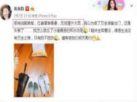 句容联众创鑫景观标识有限公司