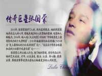 句容联众创鑫景观标识有限公司