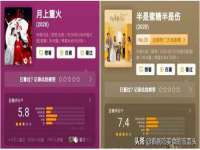 句容联众创鑫景观标识有限公司