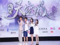 句容联众创鑫景观标识有限公司